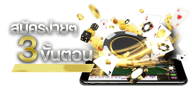 betflixvip เข้าสู่ระบบ